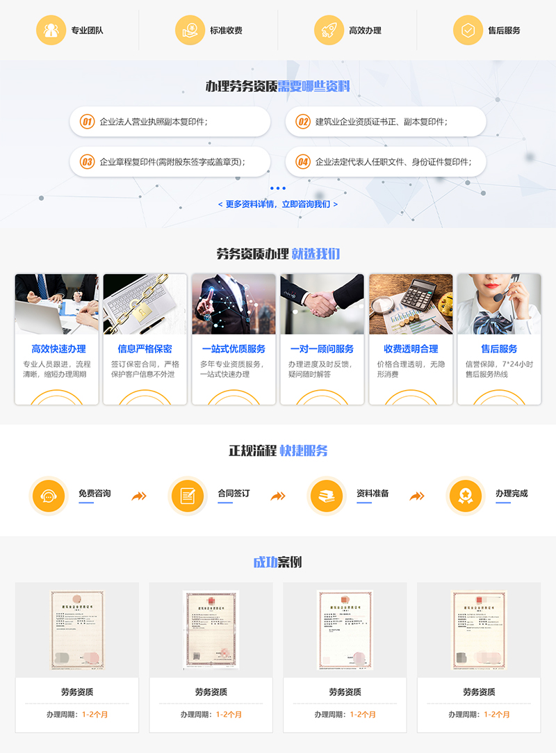 微信图片_20220514095935.jpg